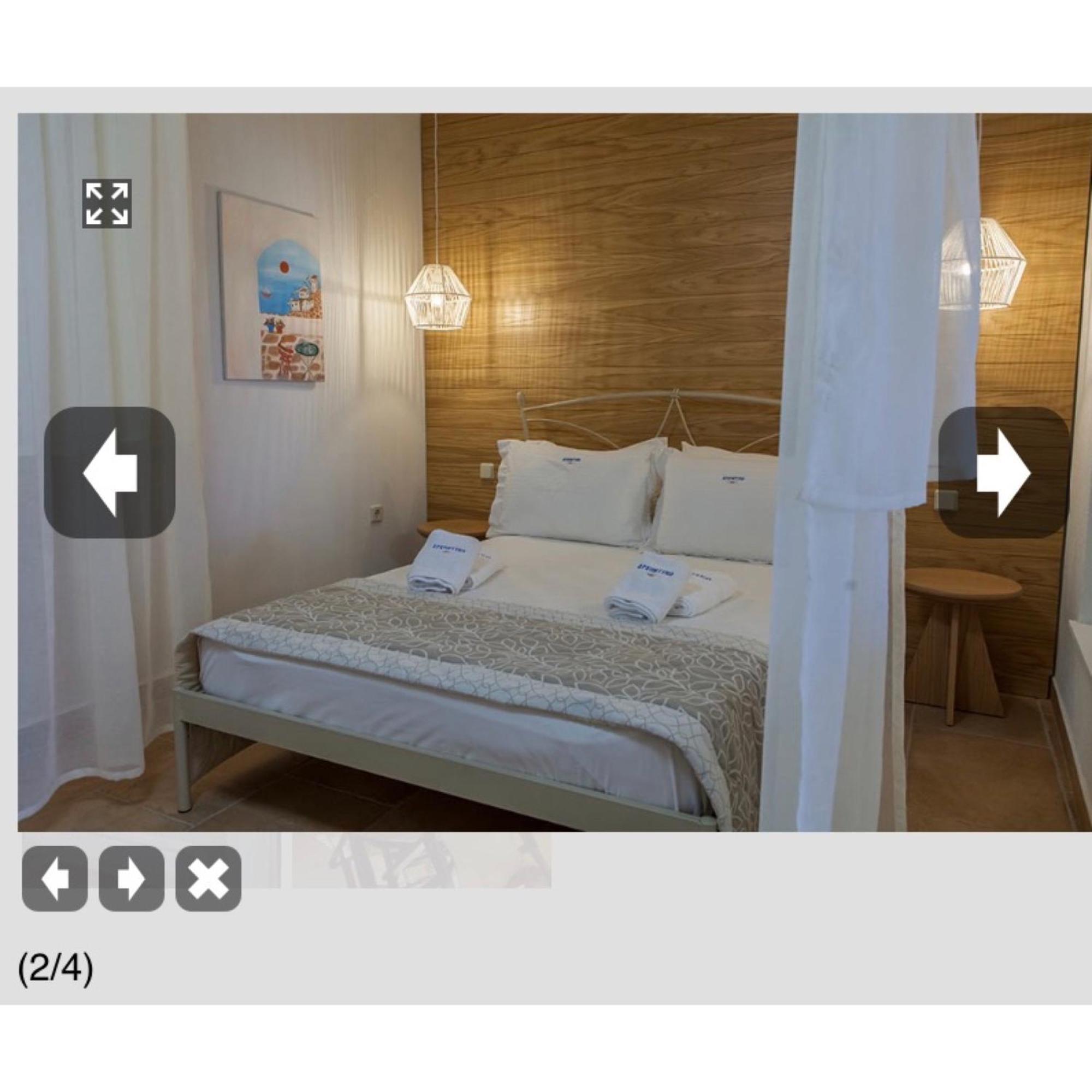Hotel Archontiko Amoliani Zewnętrze zdjęcie